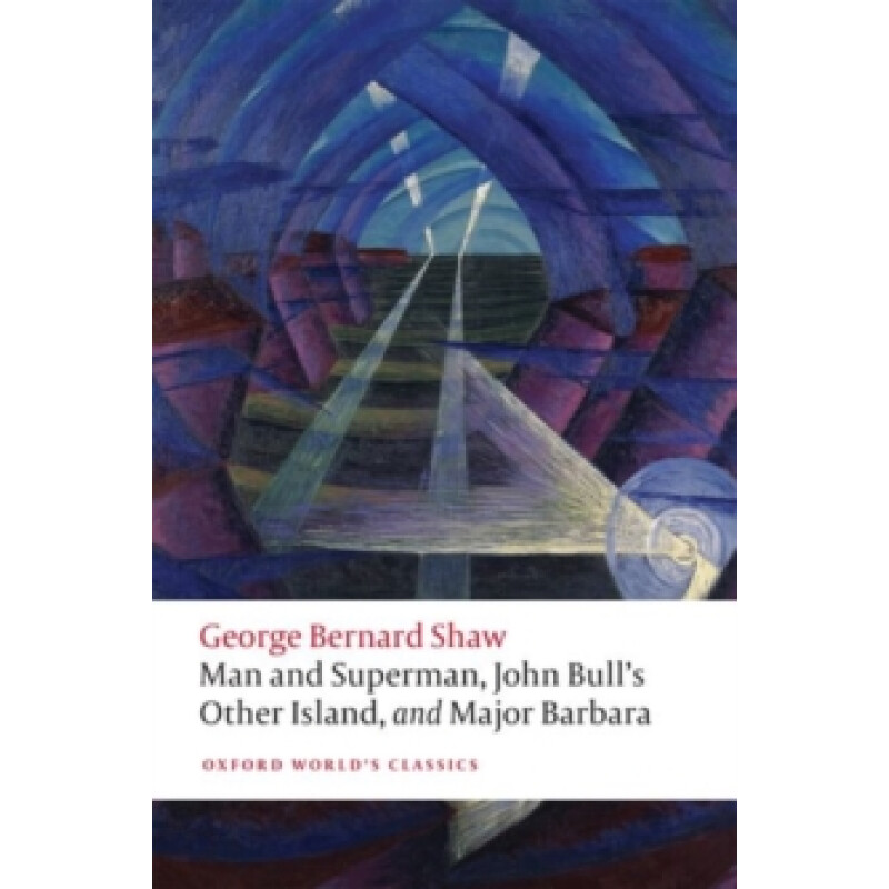 人与超人，英国佬的另一个岛