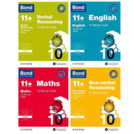 牛津英国Bond 11+练习册 10 MINUTE TESTS系列  英国小升初 10分钟测试  小学教辅  含答案
