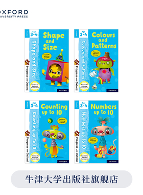 牛津数学思维套装 3-4岁 Progress with Oxford   幼儿园英文版练习册 启蒙英语教材数学卷 4册  英文原版进口图书