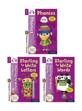 牛津英语阅读写作套装  4-5岁 Progress with Oxford   幼儿园英文版练习册 启蒙教材教辅  进口图书 儿童英文原版 3册装