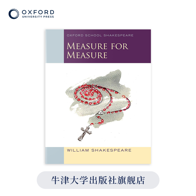 莎士比亚经典牛津研读版 一报还一报 Oxford School Shakespeare: Measure for Measure 英文原版书籍 书籍/杂志/报纸 原版其它 原图主图