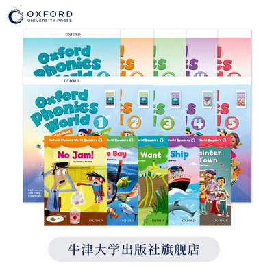 牛津自然拼读教材oxfordphonics