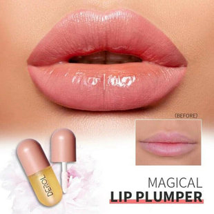 5ml tant Volumising Lips Plumper Repairing Reduce Lip Fine