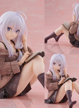 魔女之旅坐姿二次元模型毛衣伊蕾娜摆件动漫礼物美少女机箱手办