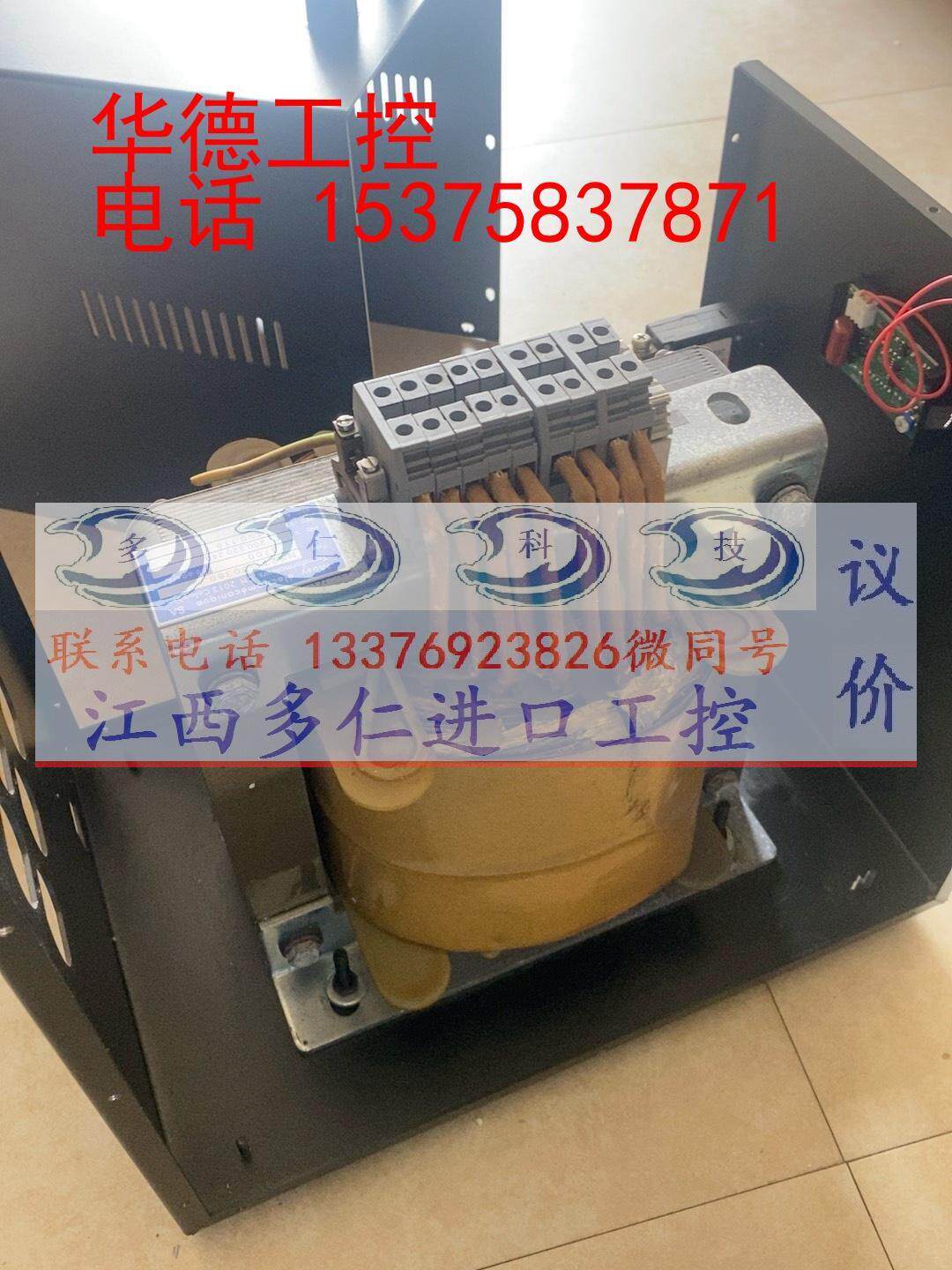 瑞士musy隔离牛医疗专用.