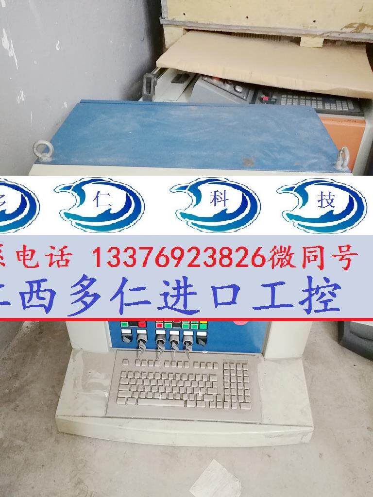 prima electro普瑞玛激光触摸屏primach-9000l p9000l/3d/p议价出