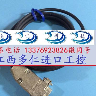 RGH24X15A00A雷尼绍RENISHAW光栅尺读数头编码器RGH24X30F00A