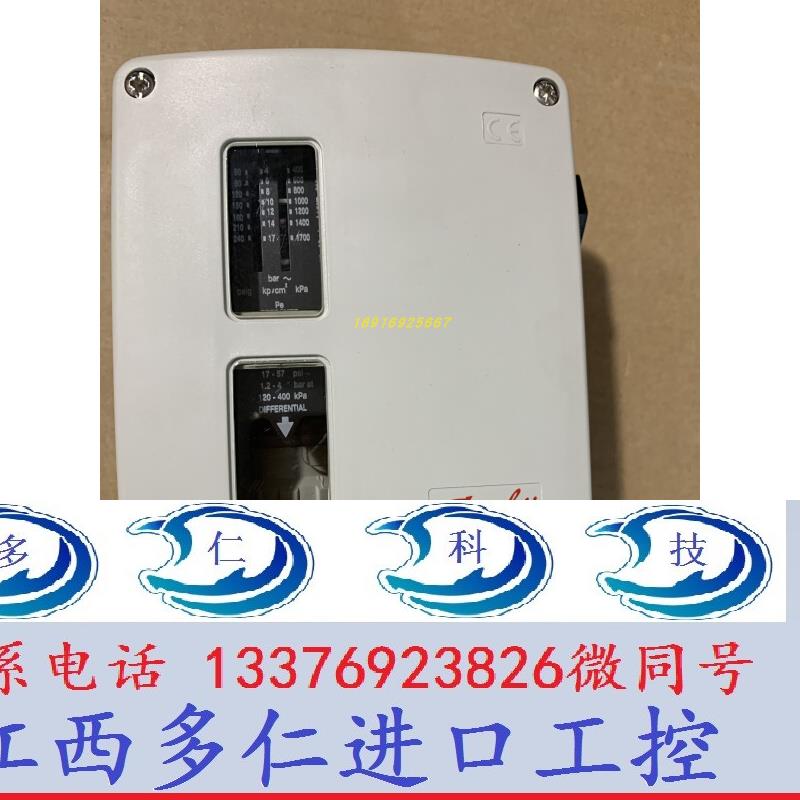 RT5A丹佛斯压力传感器-4-17bar现货danfoss控制器小型017-504666