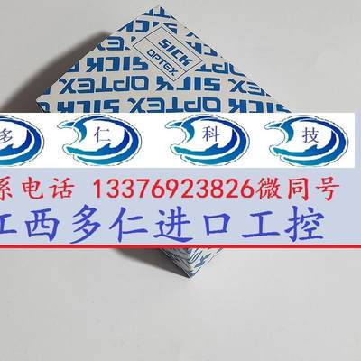 GSE6-P1112西克SICK传感器GE6-P1111 GS6-D1311施克对射光电开关