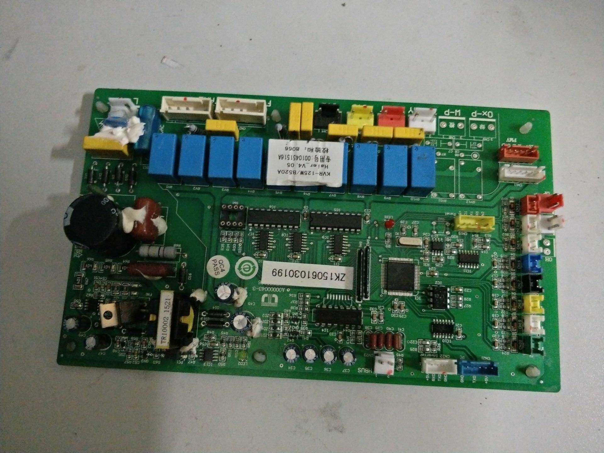 海尔中央空调空调配件kvr-125w/b520a主板0010451516a