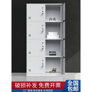 钢制办公室八门储物柜带锁工厂员工更衣柜铁皮收纳柜宿舍换鞋柜