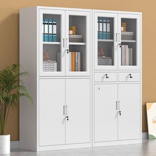 钢制办公室铁皮文件柜财务资料档案柜带锁凭证柜抽屉矮柜储物柜子