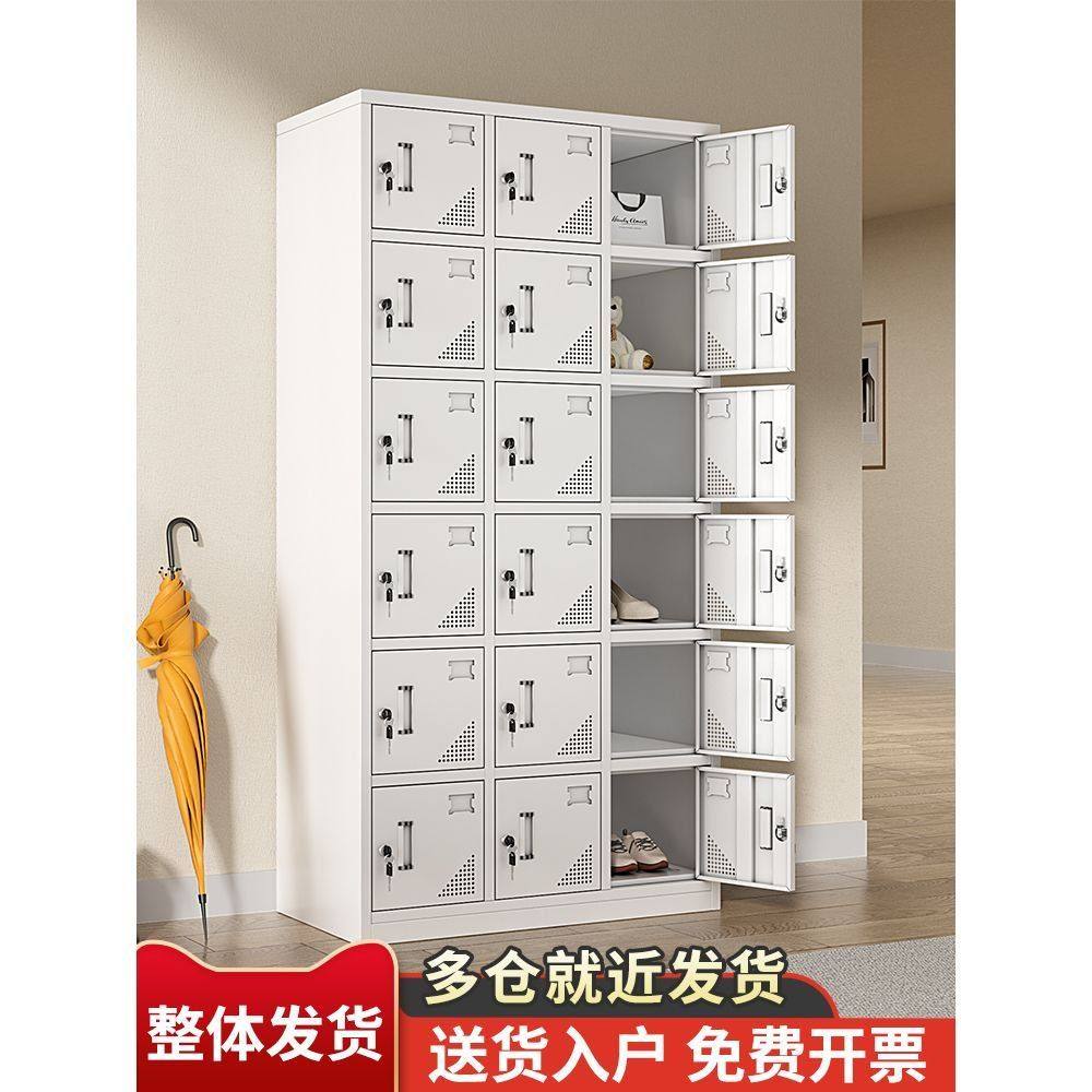18门更衣室柜员工储物学生书包铁皮柜车间游泳馆换衣柜商用鞋柜子,商业/办公家具,办公储物柜,淘宝优惠券,粉丝福利购,淘宝优惠卷