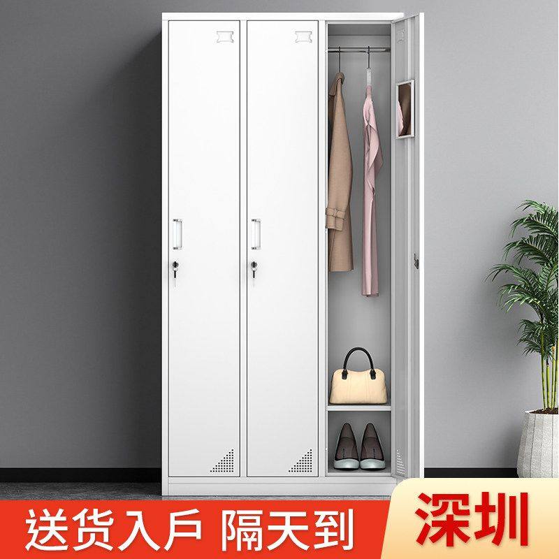 学校宿舍楼三门更衣柜员工挂衣柜浴室储物铁皮2门健身房换衣柜子,商业/办公家具,办公储物柜,淘宝优惠券,粉丝福利购,淘宝优惠卷