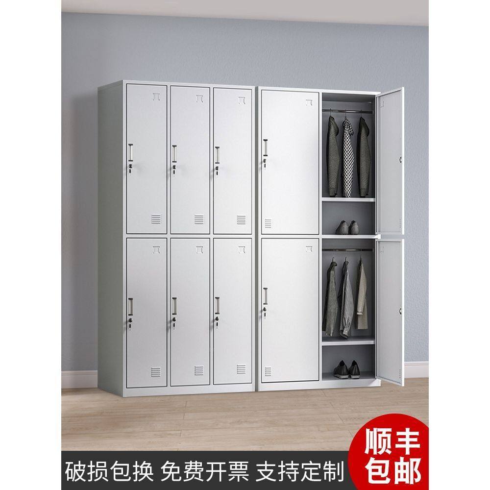 钢制员工多门更衣柜带锁储物柜浴室换衣存包柜工厂宿舍碗柜鞋柜,商业/办公家具,办公储物柜,淘宝优惠券,粉丝福利购,淘宝优惠卷