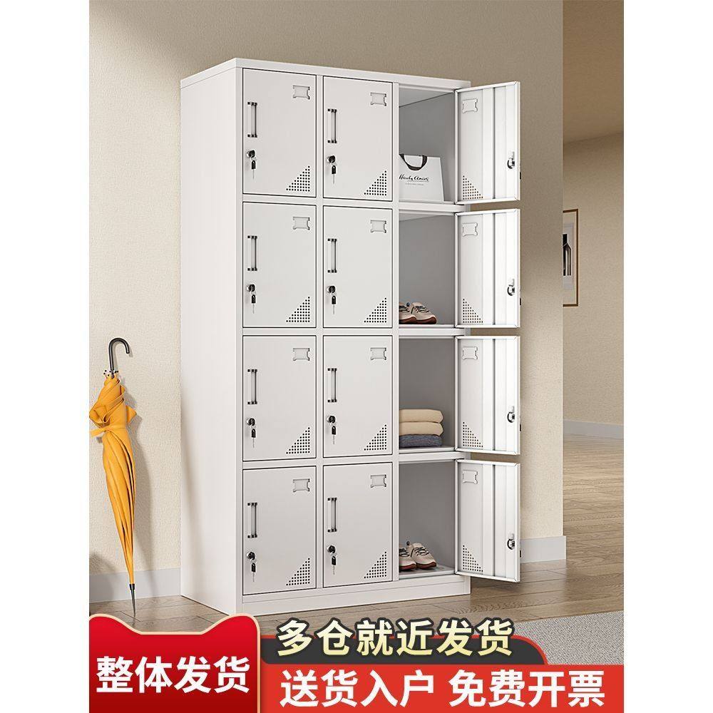 12门更衣室柜员工储物学生书包铁皮柜车间游泳馆换衣柜商用鞋柜子,商业/办公家具,办公储物柜,淘宝优惠券,粉丝福利购,淘宝优惠卷