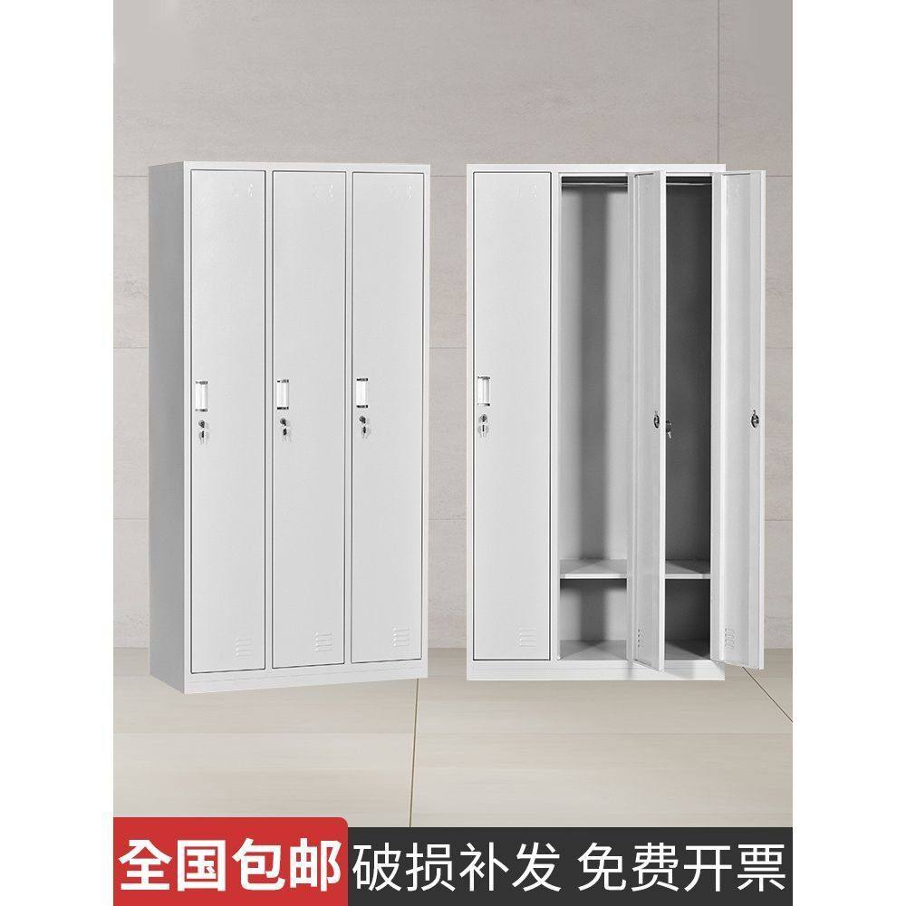 铁皮三门更衣柜员工宿舍浴室多门储物柜子带锁办公换衣柜工厂鞋柜,商业/办公家具,办公储物柜,淘宝优惠券,粉丝福利购,淘宝优惠卷