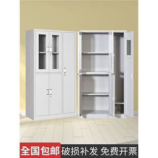 铁皮更衣柜五门宿舍储物柜带锁工厂员工多格鞋柜浴室六门换衣柜子