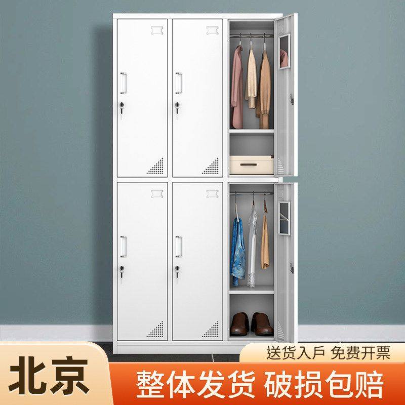 钢制更衣柜员工柜铁皮柜储物柜工厂宿舍车间带锁碗柜鞋柜存包柜子,商业/办公家具,办公储物柜,淘宝优惠券,粉丝福利购,淘宝优惠卷
