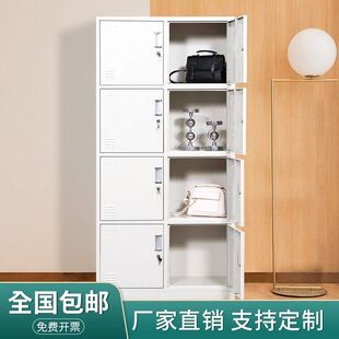 加厚八门更衣柜学生宿舍储物柜工厂车间换衣柜带锁存包柜碗柜鞋柜