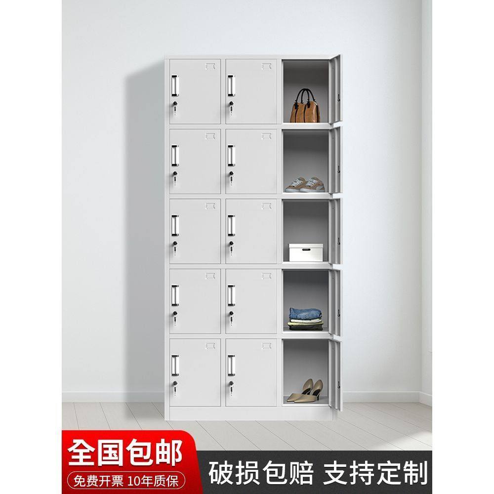 二十四门工厂员工储物柜铁皮柜带锁存包柜鞋柜多门餐厅碗柜手机柜,商业/办公家具,办公储物柜,淘宝优惠券,粉丝福利购,淘宝优惠卷