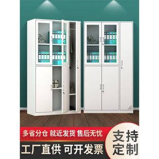 钢制五门更衣柜员工宿舍铁皮衣柜办公室玻璃带锁文件柜档案资料柜