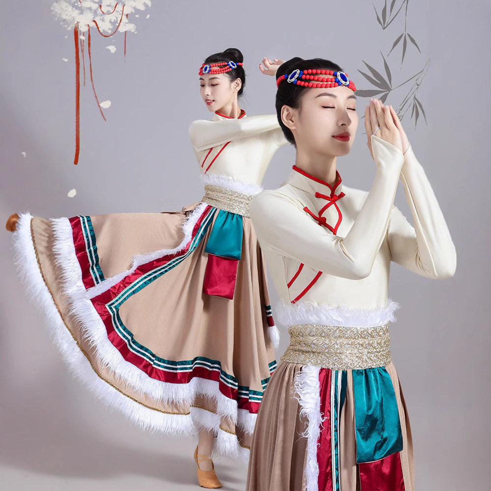 藏族练功裙套装艺考生练习裙半身裙舞蹈生女训练藏族舞蹈演出服装