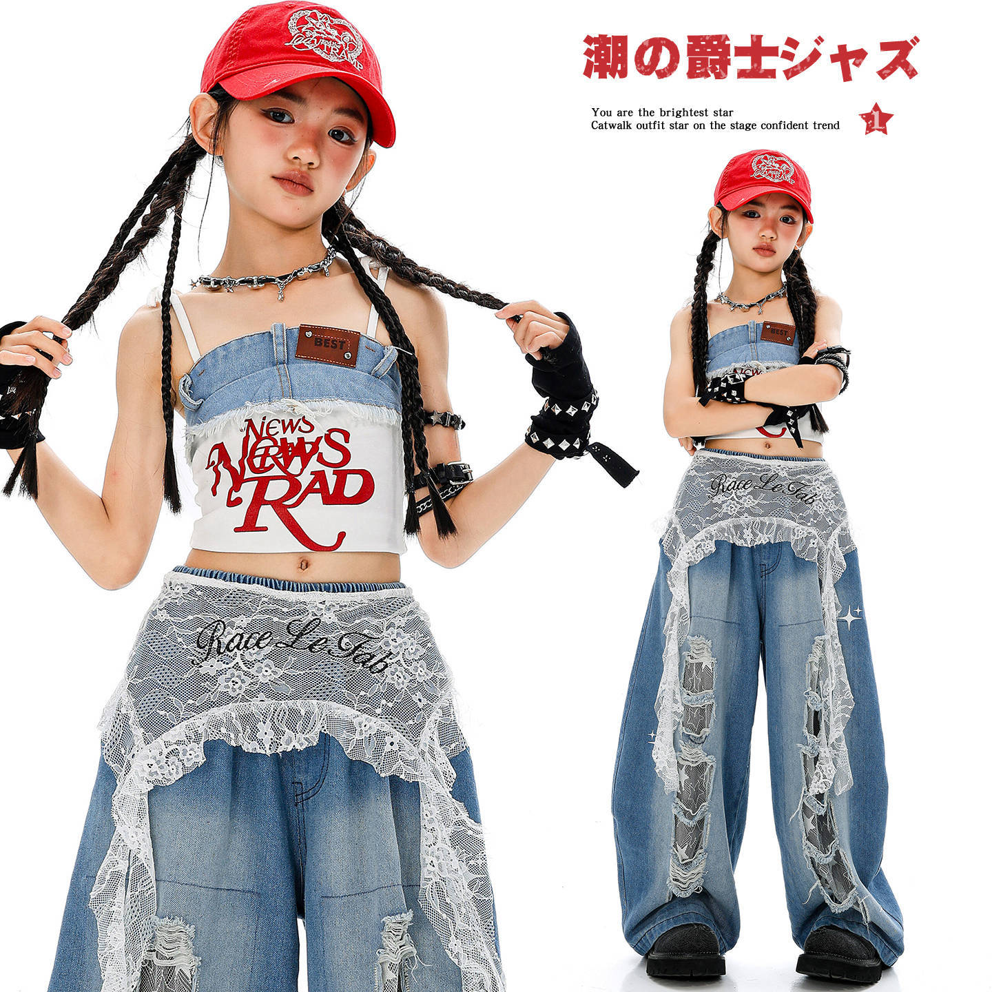 爵士舞服装女童韩版练功