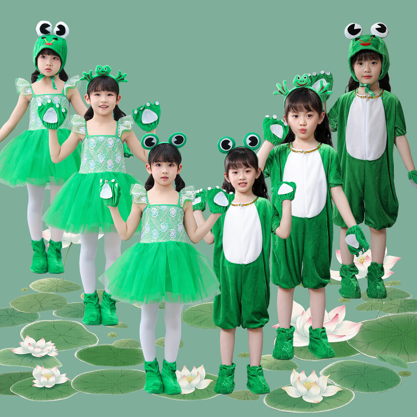 儿童青蛙演出服动物服小蝌蚪找妈妈小跳蛙服装小青蛙舞蹈表演服