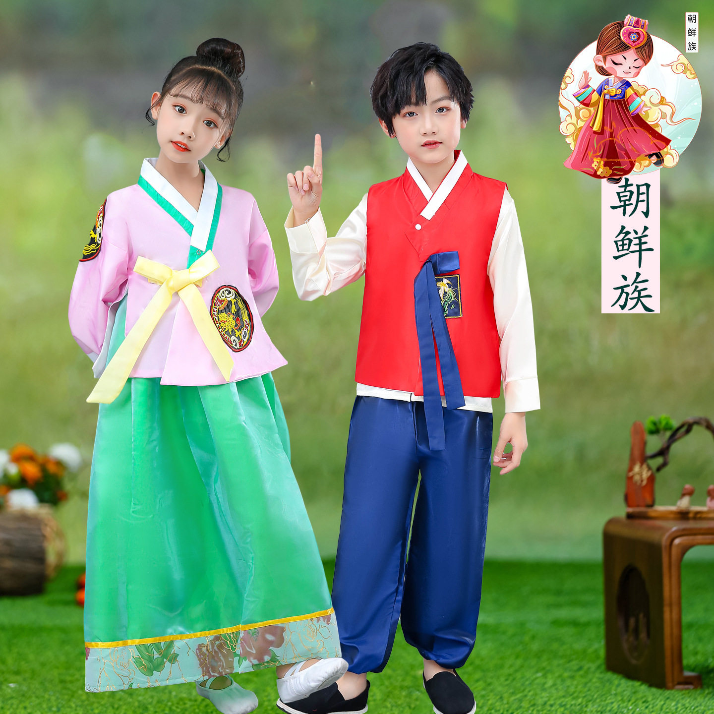朝鲜族儿童舞蹈演出服六