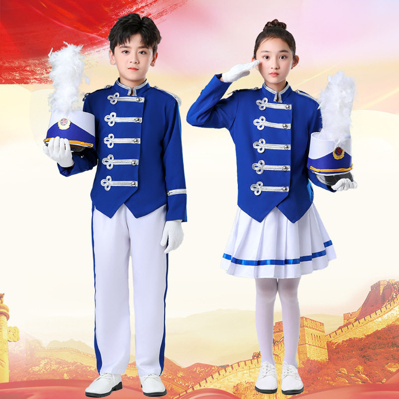 新款鼓号队服装中小学生鼓乐队服儿童仪仗队管乐队服少先队鼓号服