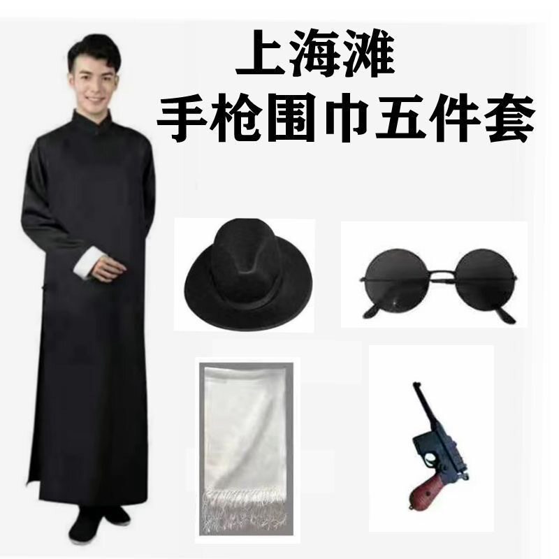 上海滩服装男演出服许文
