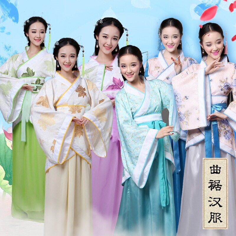 唐装戏服古女仙朝古代汉
