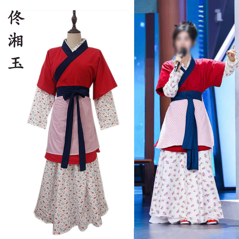 影视古装外传同款客栈风格武侠剧侠女款棉麻群演掌柜老板娘女汉服