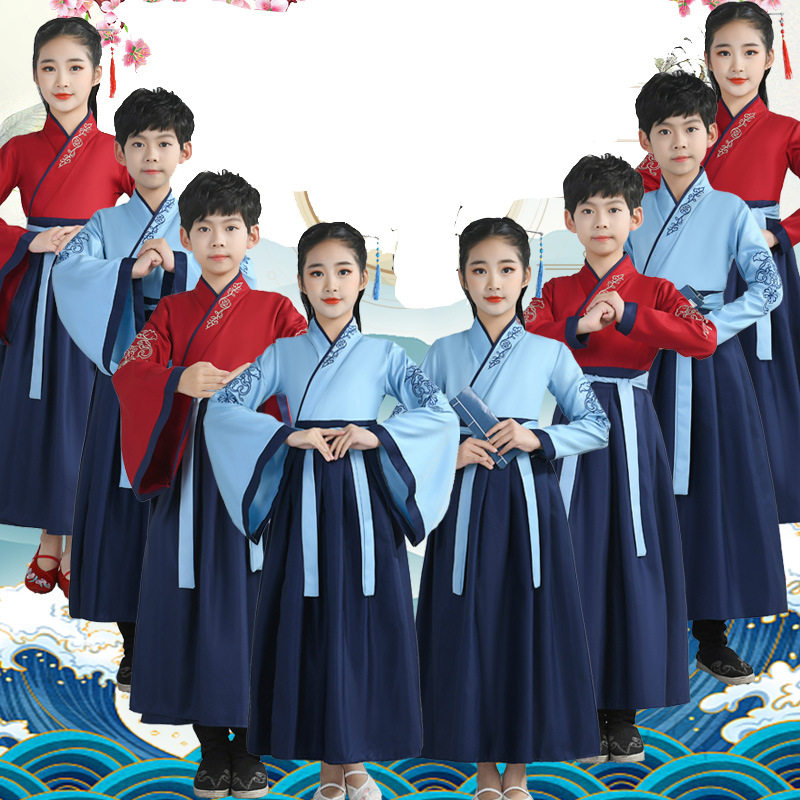 儿童汉服幼儿园古装国学服男女孩书童三字经开笔礼演出服中国风