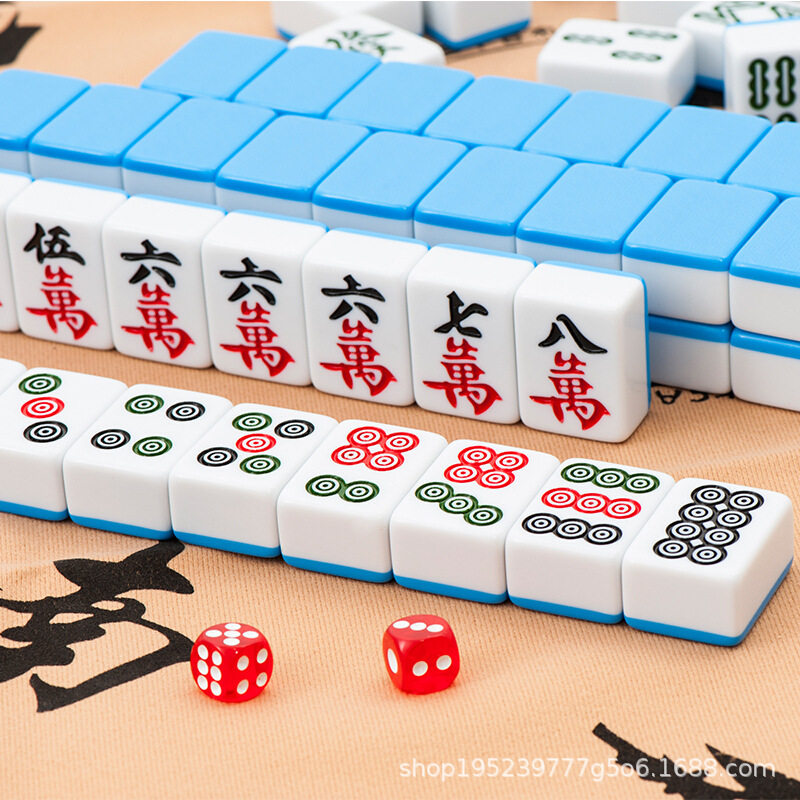26mm迷你麻将30mm小麻将便携式小号宿舍家用旅行手搓牌mini版中号