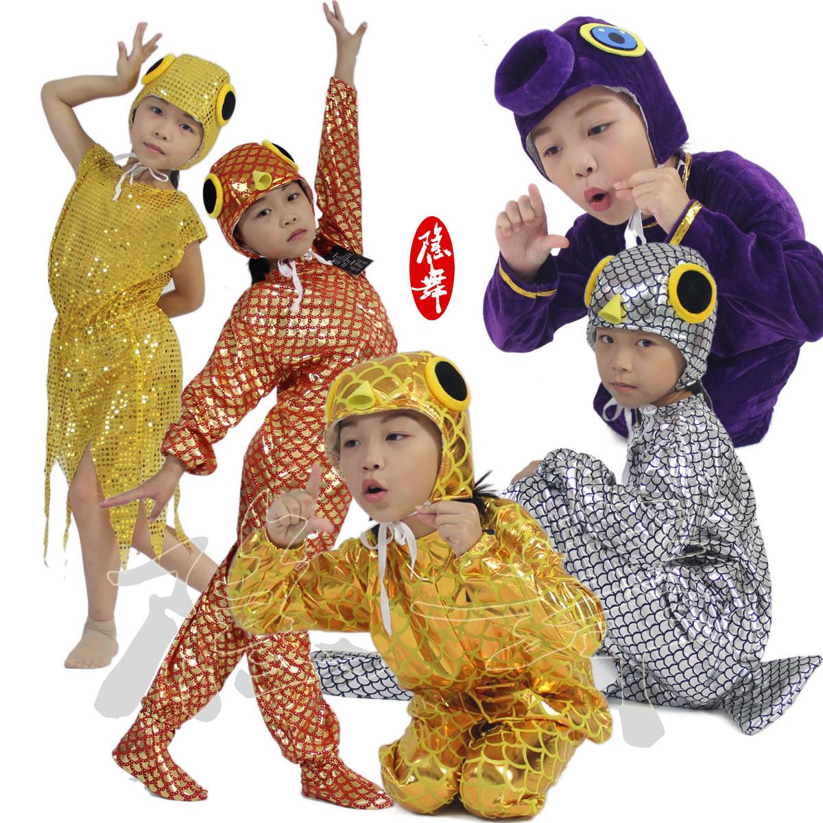 儿童舞蹈舞台表演服成人