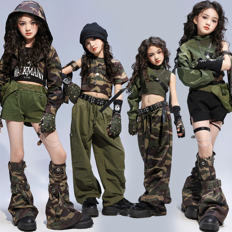 爵士舞女童服装甜酷风女团迷彩裤子套装少儿jazz演出服潮酷时髦女