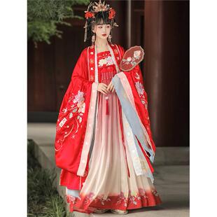 原创汉服女2026新款大袖衫唐制诃子裙中国风古装婚服花嫁超仙套装