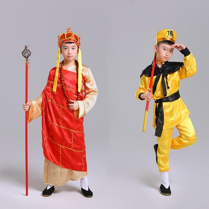 西游记服装道具全套演出