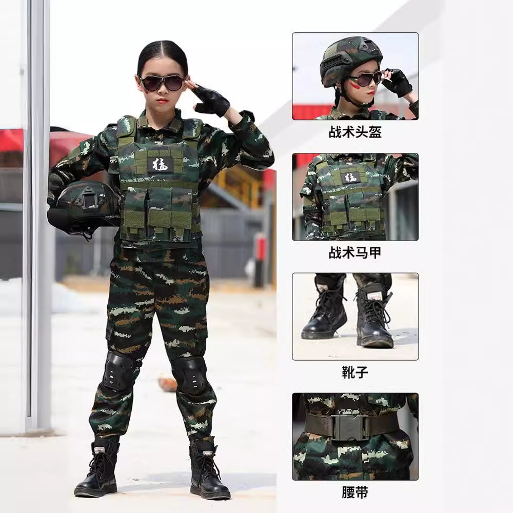 儿童迷彩服套装男童女孩春秋中小学生户外拓展训练运动军训服军风