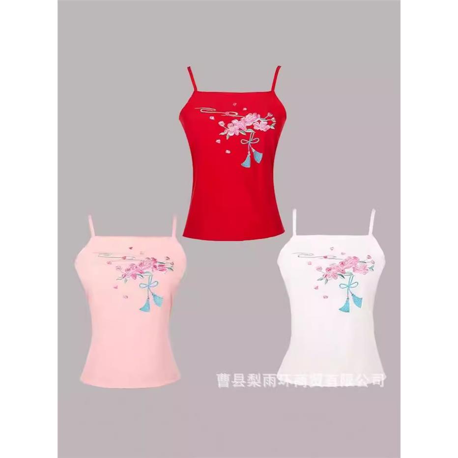 古风小吊带汉服夏季新款名族