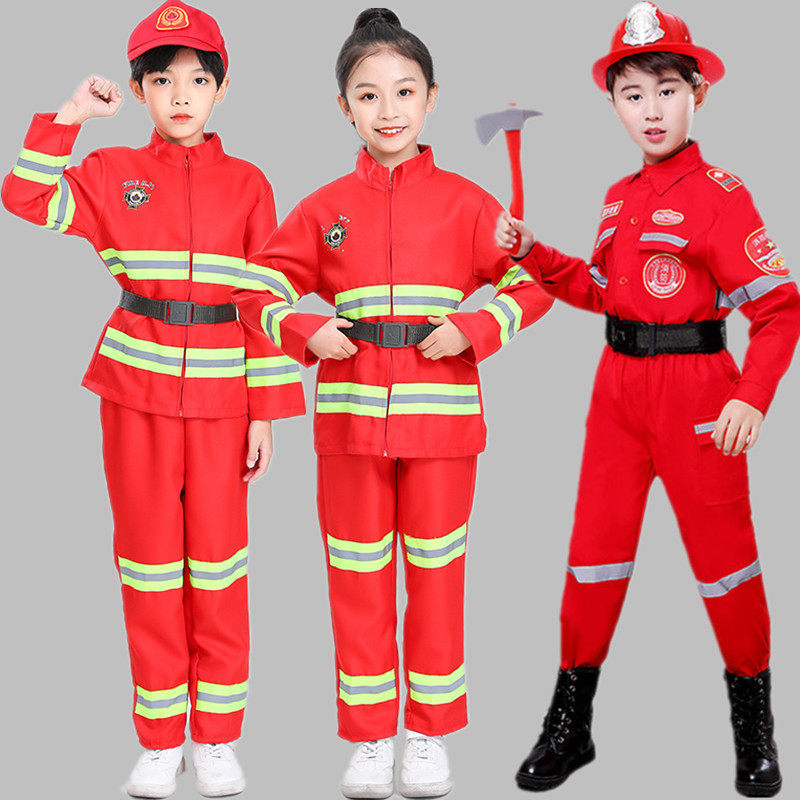 儿童消防员服装小孩职业体验角色扮演衣服幼儿园消防服套装走秀