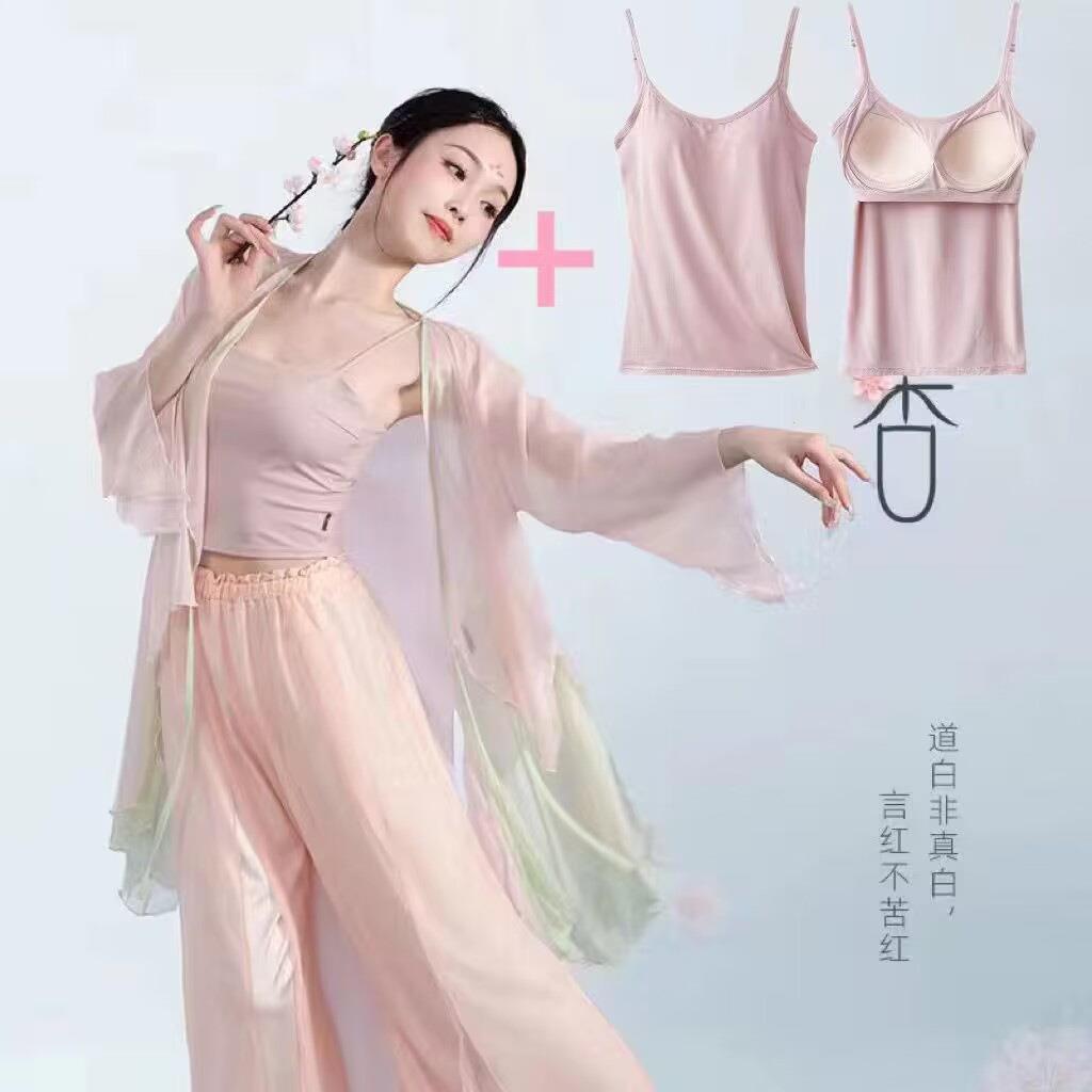 舞蹈服女纱衣中国舞练功