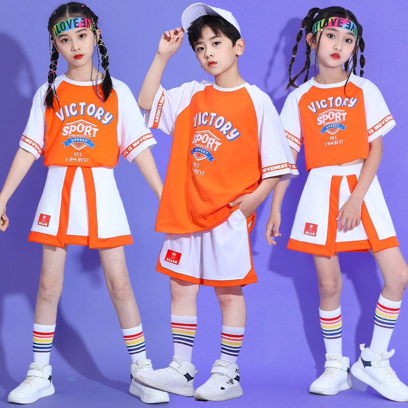 小学生运动会开幕式啦啦