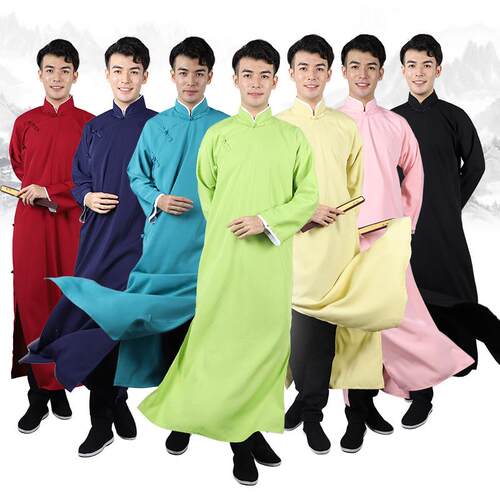 张云雷同款相声服大褂中