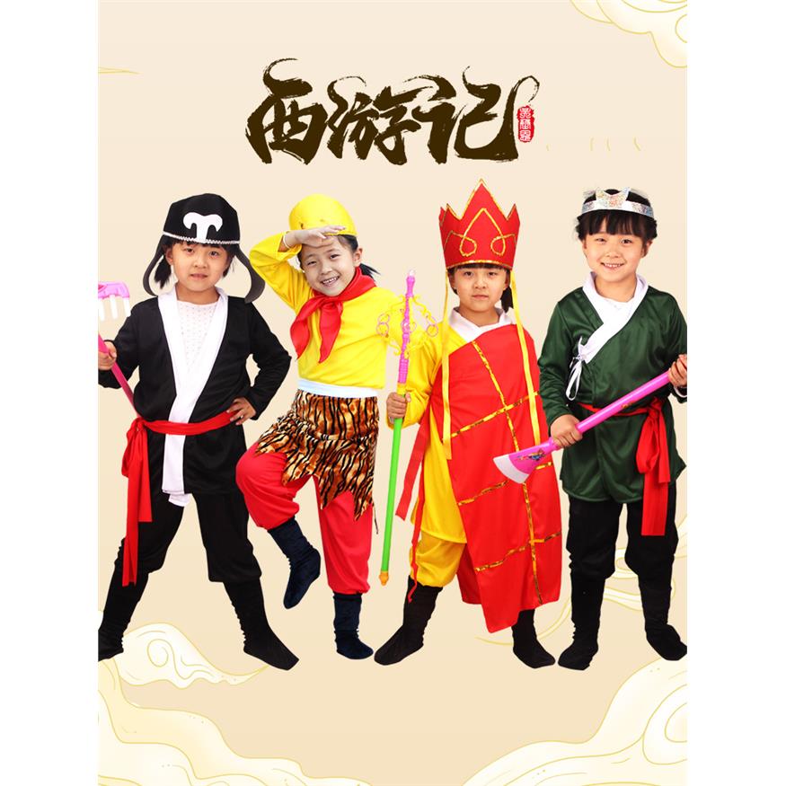 跨境新款儿童西游记服装