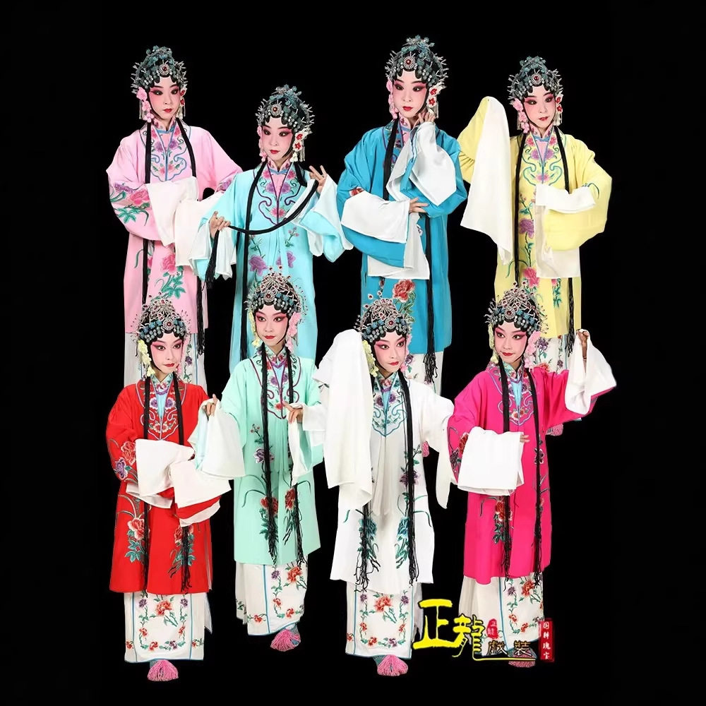 正龙戏装练功服儿童女披六一京剧花旦戏曲服装古装演出青衣水袖衣