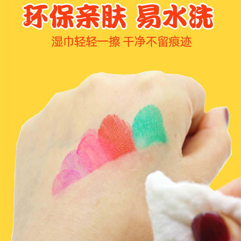幼儿园手指画印泥彩色印泥多色手印手账儿童印泥大号6色红色颜料