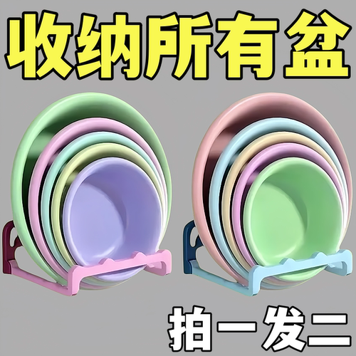 可折叠壁挂脸盆架卫生间免打孔